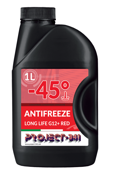 foto prodotto AFG121