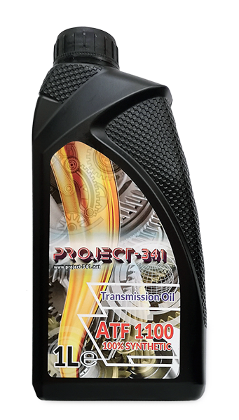 foto prodotto ATF11001