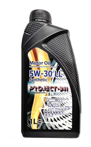 foto prodotto foto prodotto