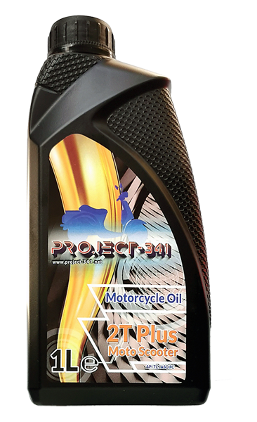 foto prodotto MOTO2T