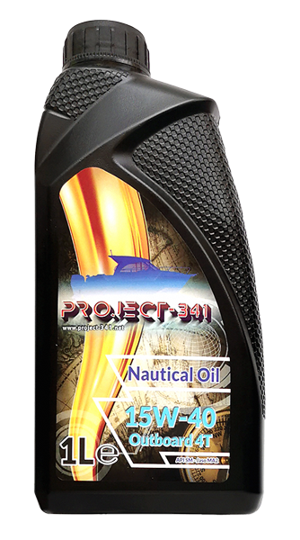 foto prodotto OUTBOARD4T15W401